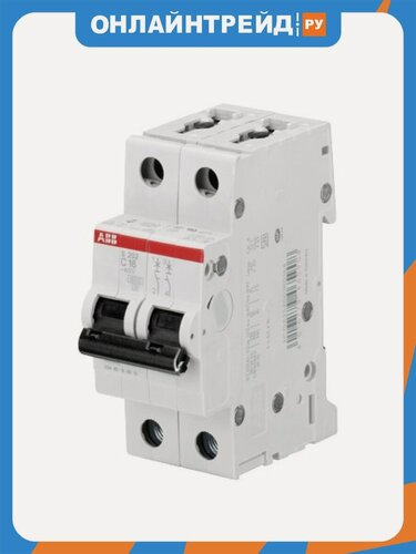 Изображение товара Автоматический выключатель Abb 2p C 10А 6кА S202, 2CDS252001R0104