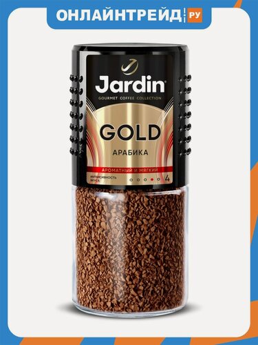 Изображение товара Кофе растворимый Jardin GOLD 95 г, стекло