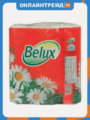 Изображение товара Полотенце Belux бум. 2 сл. рул. 22х23 55 л. 2 шт/упак белый целл.