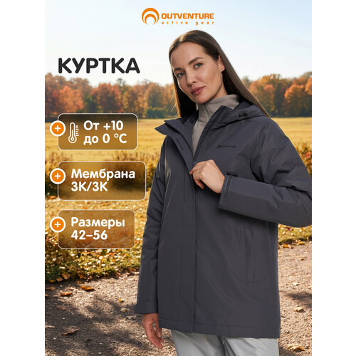 фото Куртка outventure, размер 50, темно-серый