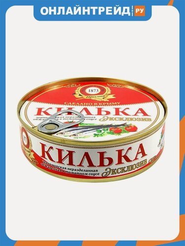 Изображение товара Килька Пролив в томатном соусе 240 г