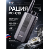 Фото TYT MD-619