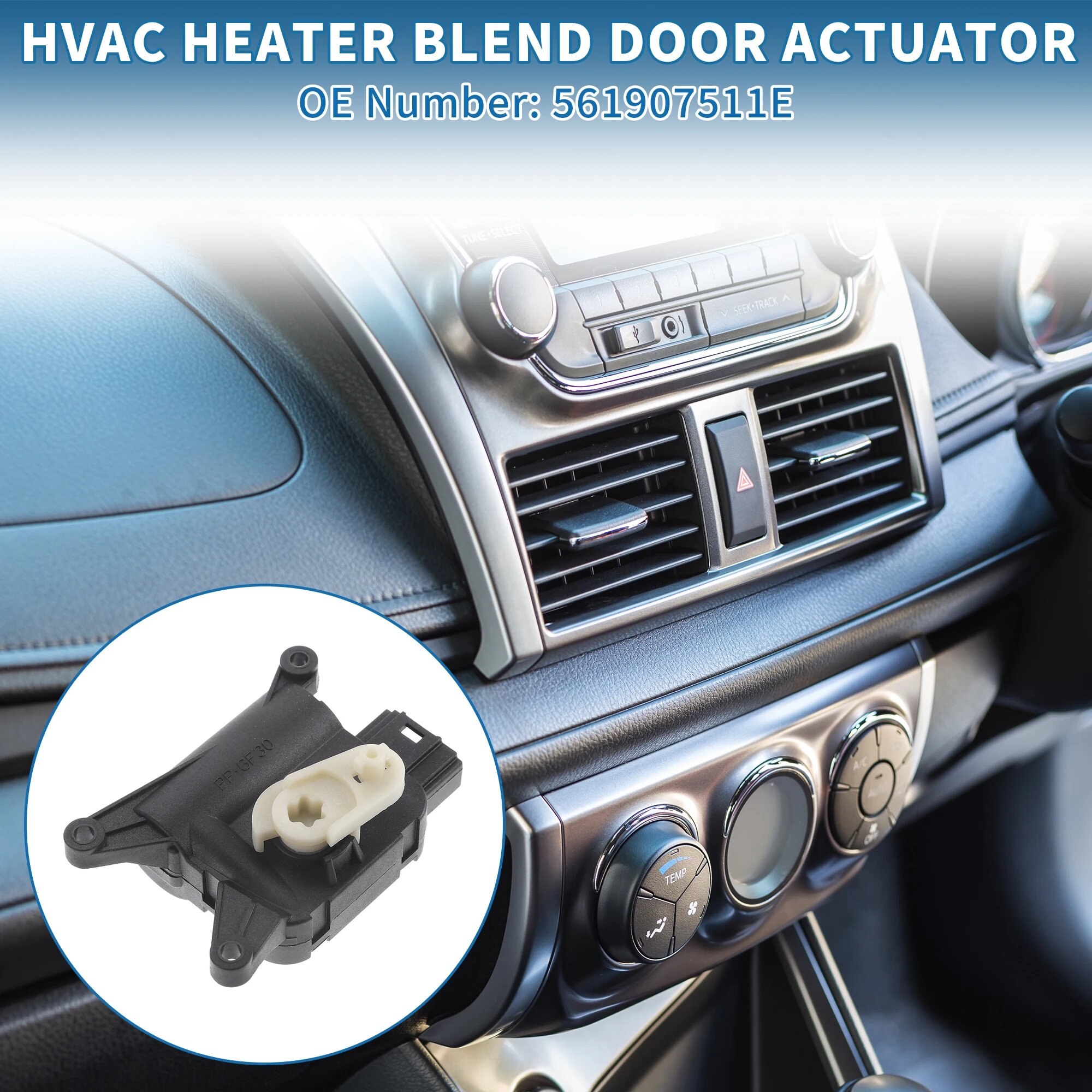 UXCELL No 561907511E Привод двери смеси обогревателя HVAC для Volkswagen Passat 2012-2018