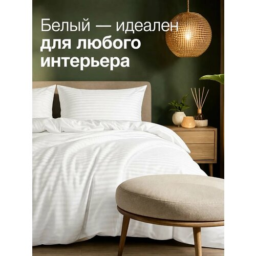 фото Постельное белье 2-спальное евро простынь, однотонное, полисатин страйп 1 см. белое, ивановский текстиль top_t тор_т