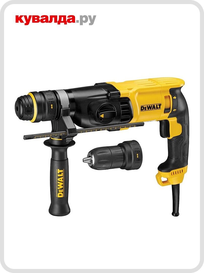 Перфоратор DeWALT D 25134 К БЗП в комплекте