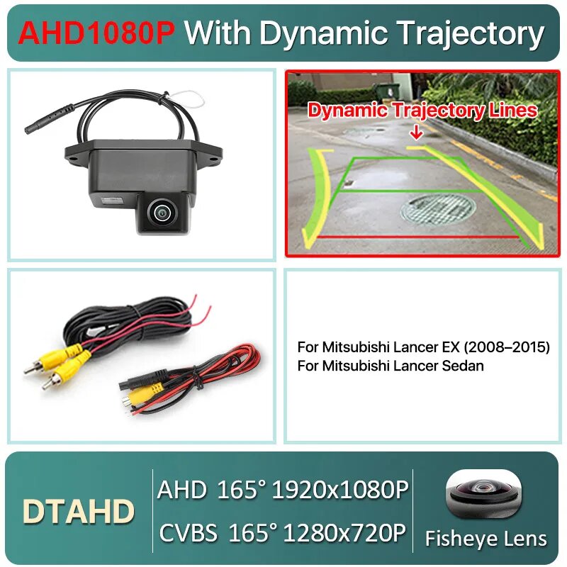 Камера заднего вида AHD 1080P Dynamic Trajectory для Mitsubishi Lancer EX 2008-2015