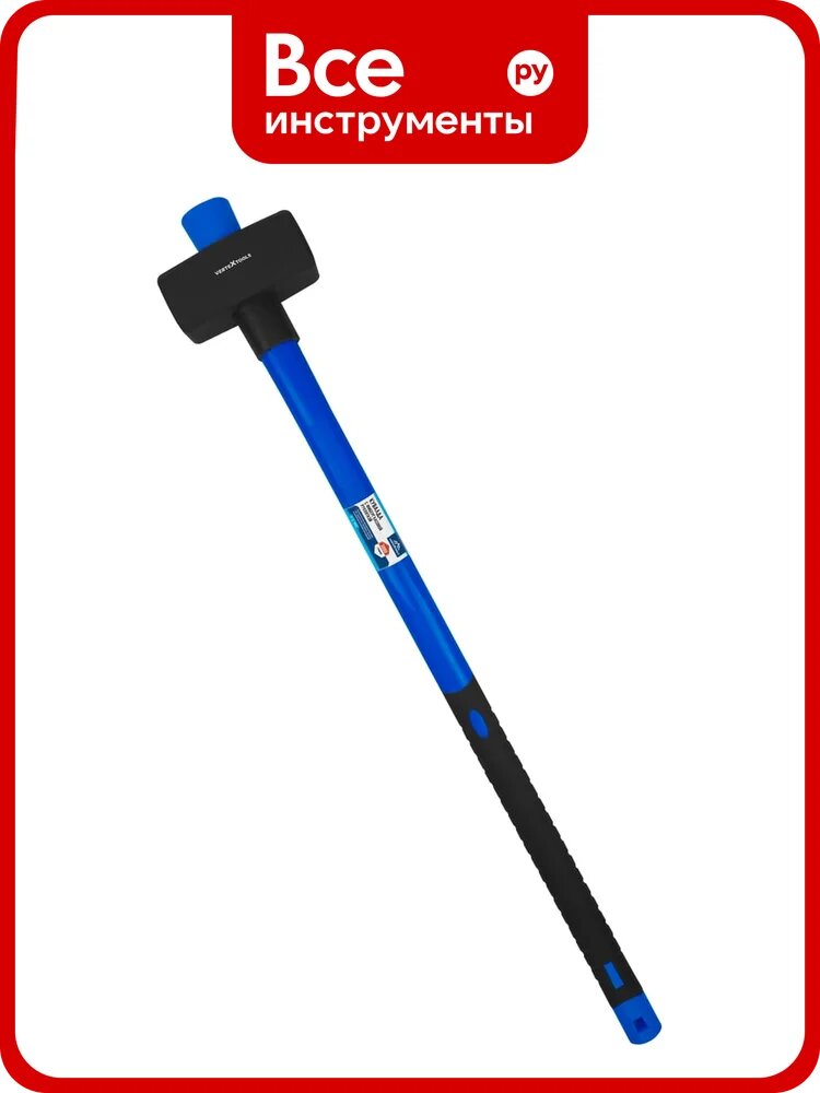 Кувалда vertextools 3000, стальная квадратная головка, фибергласовая рукоять с прорезиненным покрытием