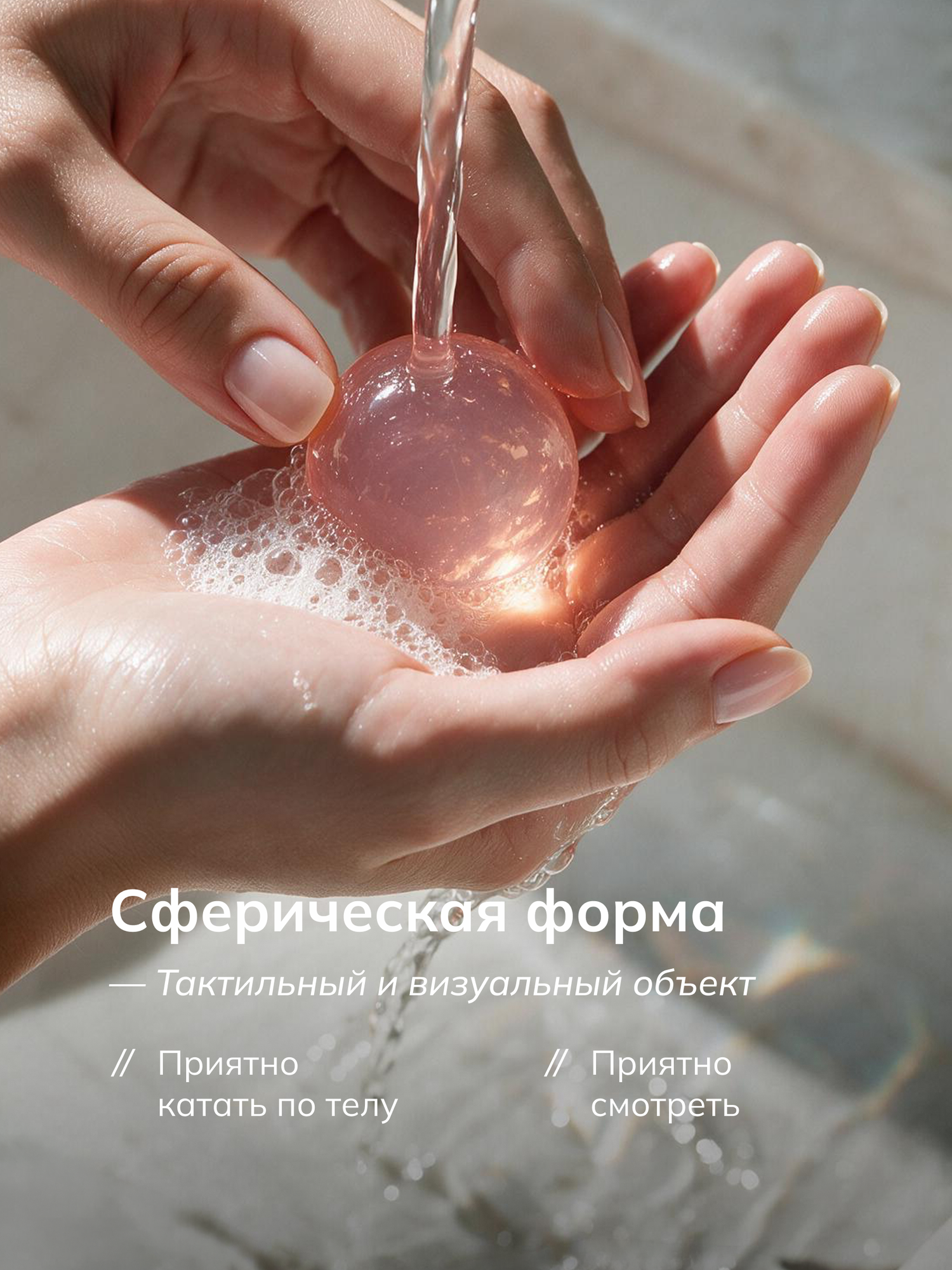 Подарочный набор мыла by MAF круглое , 4х50 г, 4 аромата (ягоды, пачули, лаванда, французская косметика) — фото 1