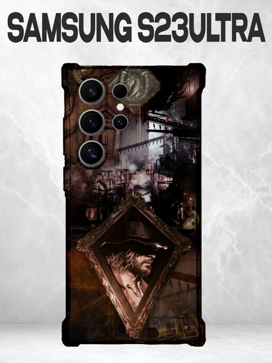 Чехол на Samsung S23 Ultra с принтом PINTEREST Resident Evil
