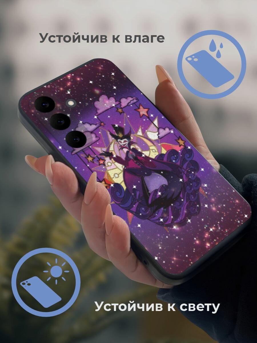 Чехол на Samsung S25 FE с принтом Адский Босс