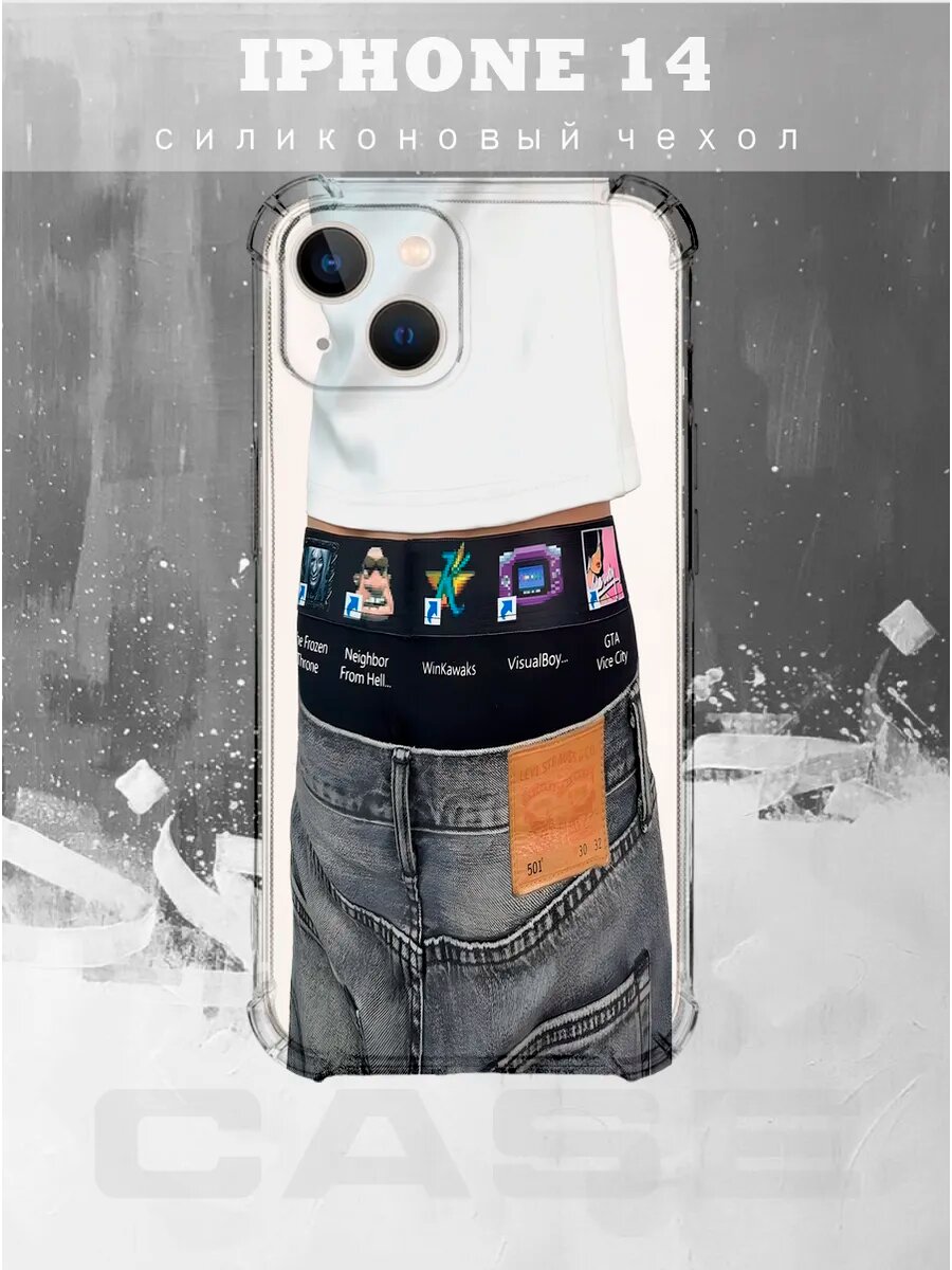 Чехол на IPHONE 14 с принтом кс го гта