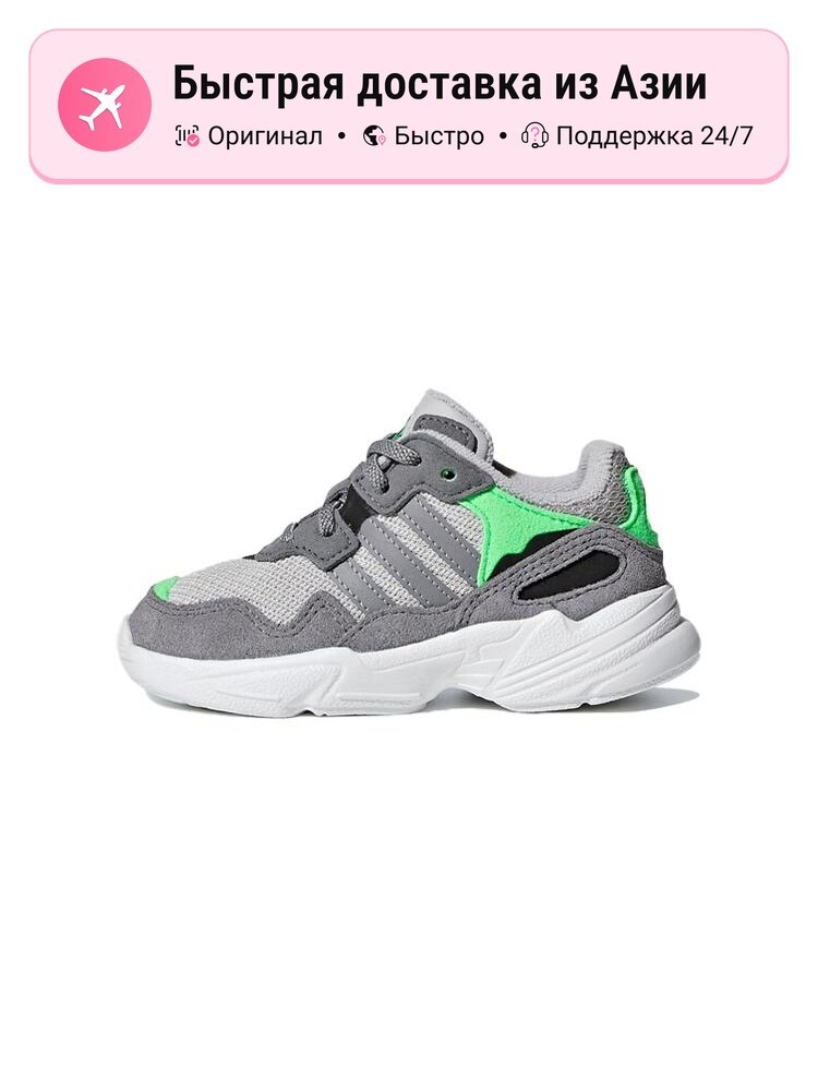Кроссовки adidas Originals Advantage