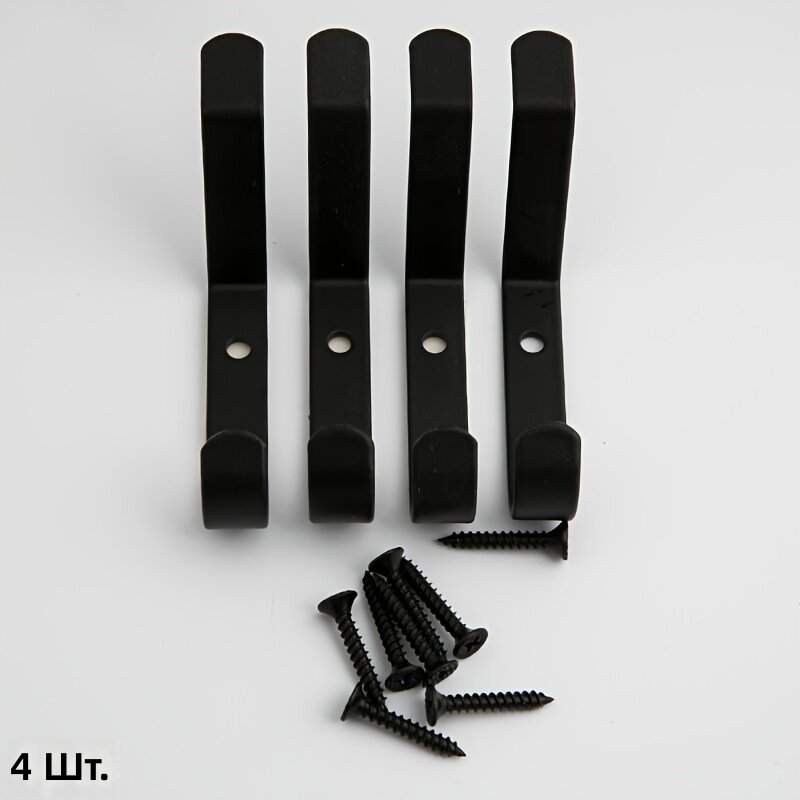 Крючки складные двойные черные 4 шт. с винтами M3.5x25 и шайбами