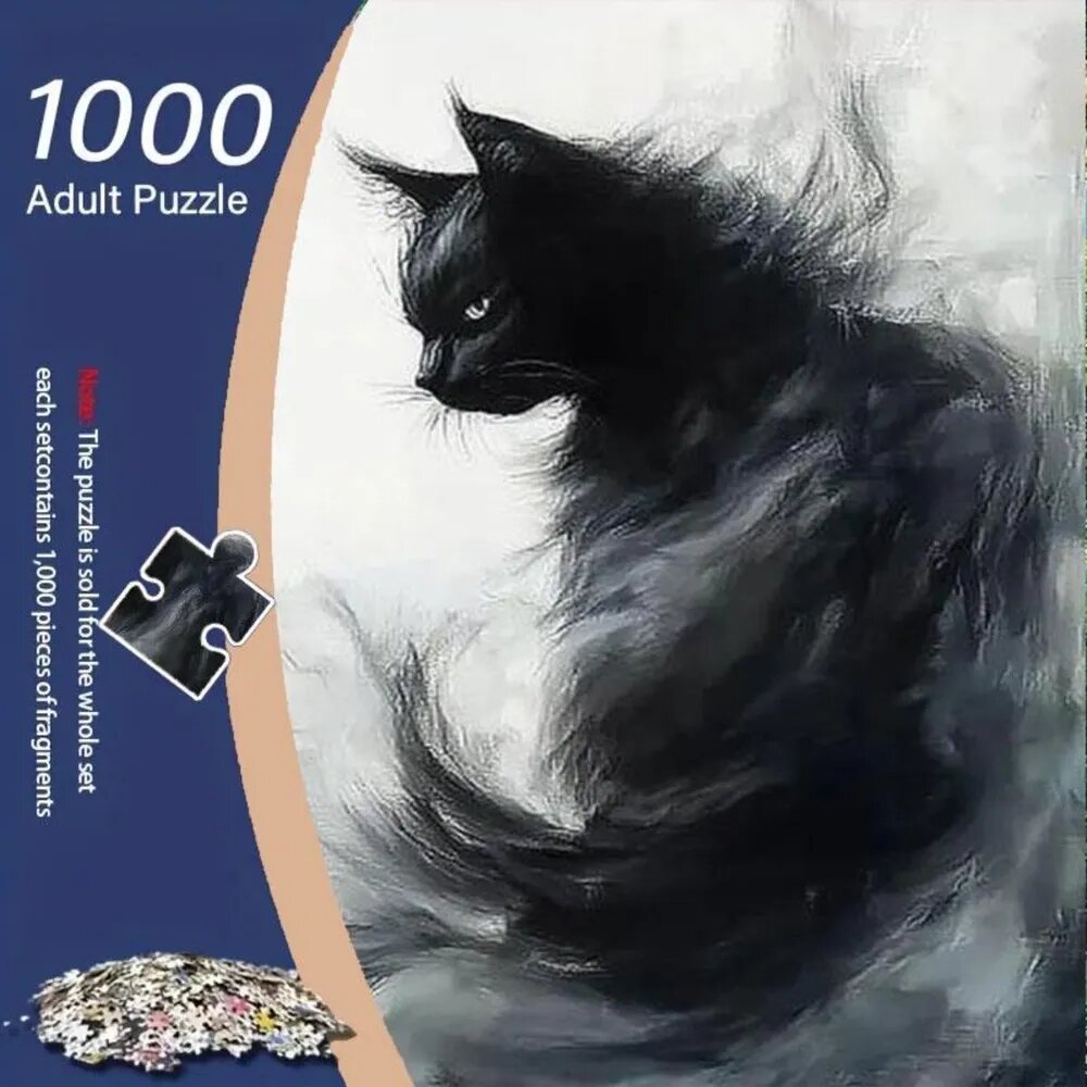 Пазлы для взрослых 1000 элементов, 50х70см, подарочный набор/"кошка"