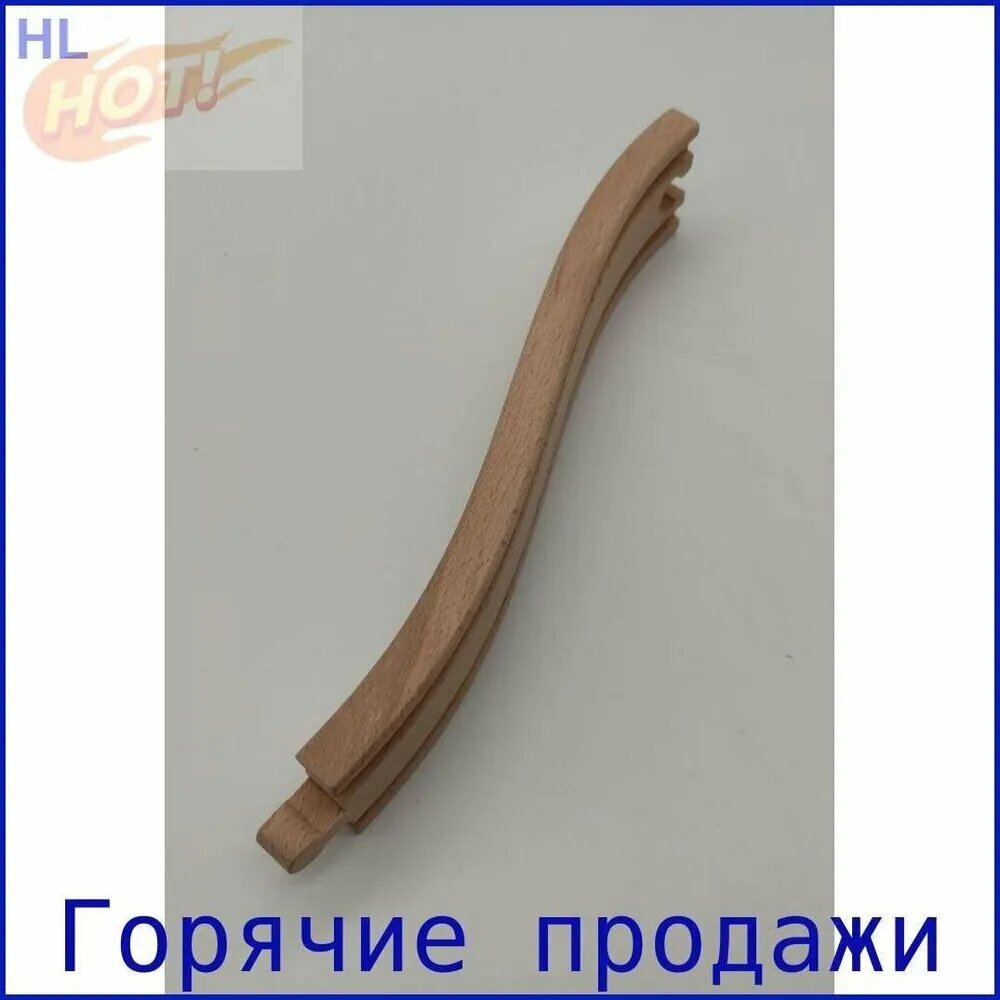 Подъемный рельс, набор 4шт.