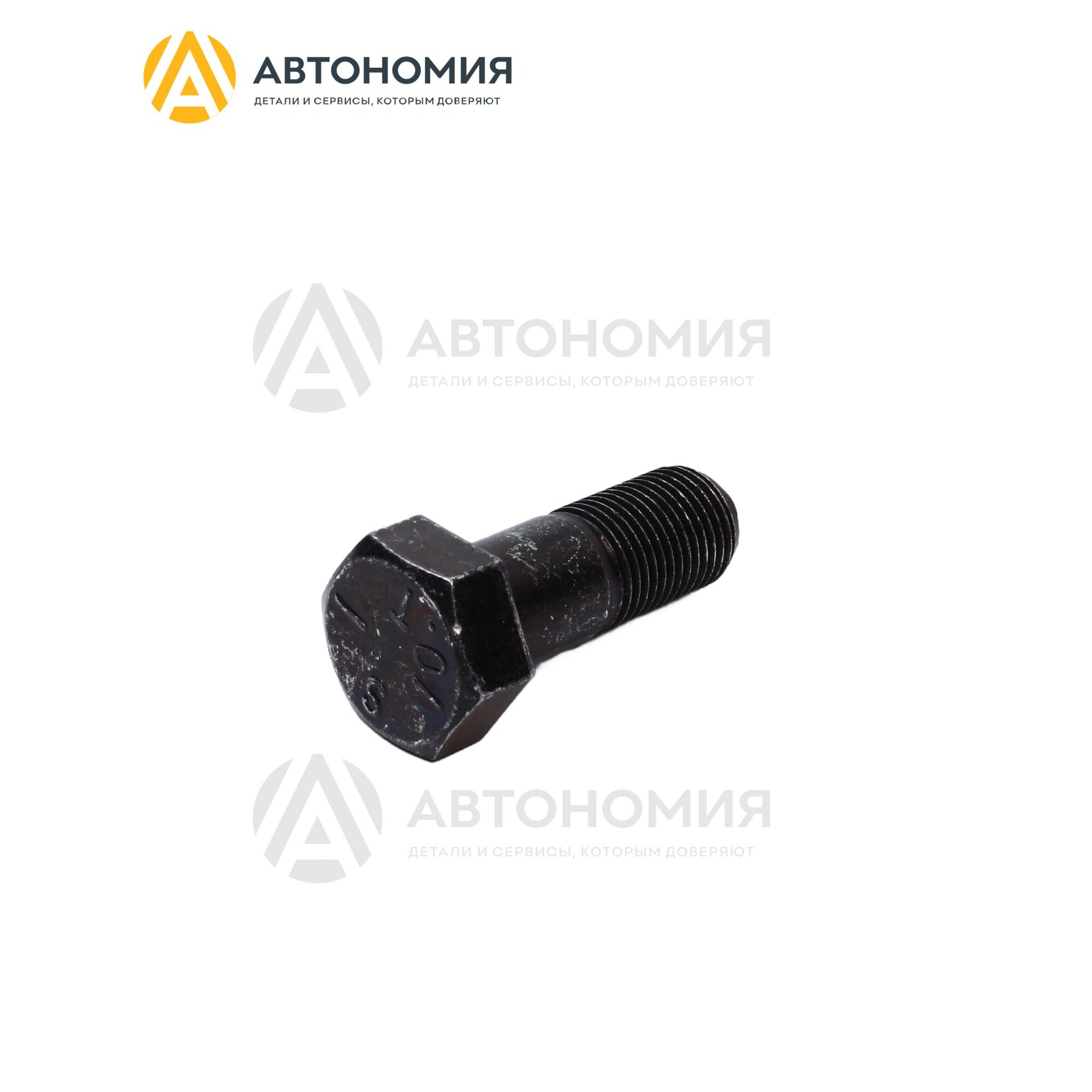Болт M10 Hyundai/KIA 49129-74000