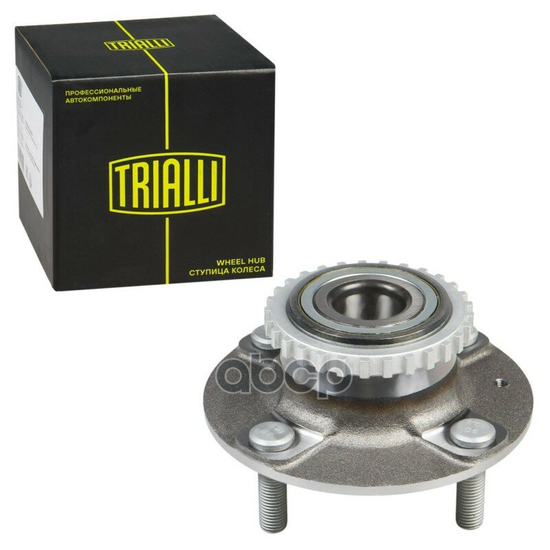 Ступица для а/м Hyundai Accent (94-) (задн. в сборе с подшип.) (MR 0841) Trialli арт. mr-0841