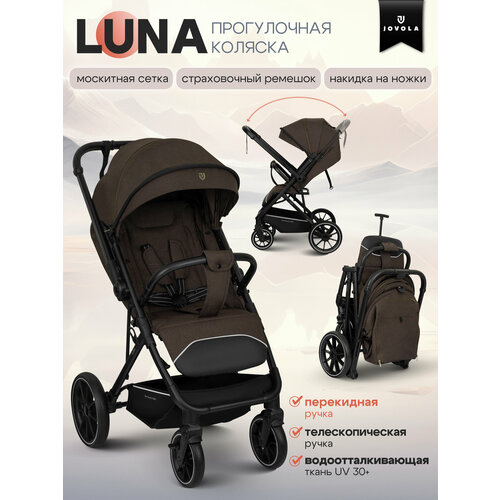 фото Прогулочная коляска jovola luna, всесезонная, складная, перекидная ручка, темно-коричневый