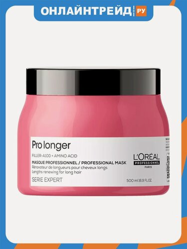 Изображение товара Маска для восстановления волос L`oreal Professionnel Pro Longer, 500 мл.