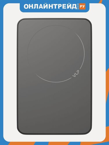 Изображение товара Внешний аккумулятор Vlp Diamond Energy MagSafe, Qi2, 5000 mAh, 3A, USB-C, черный