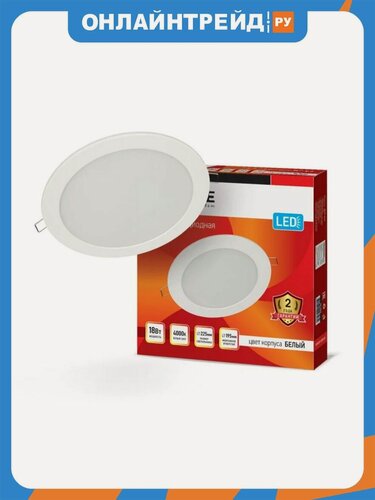 Изображение товара Светильник downlight IN Home RLP-eco 18Вт 4000К IP40 230В 1080лм 225мм