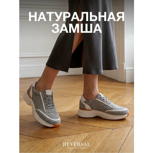 фото Кроссовки reversal, размер 39, серый, белый