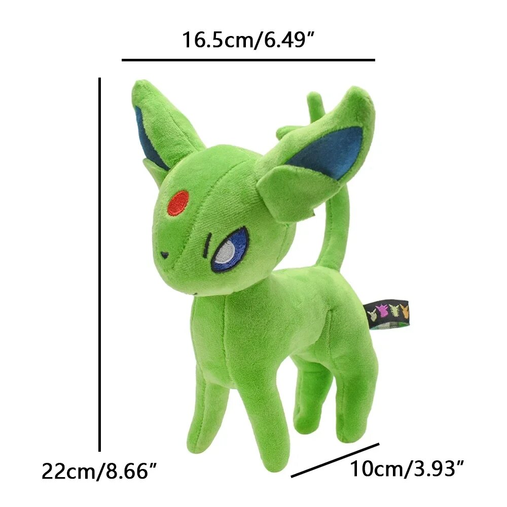 Плюшевые игрушки Eevee Evolution Bandai - Leafeon, Vaporeon, Glaceon, Sylveon, Espeon Shiny Espeon