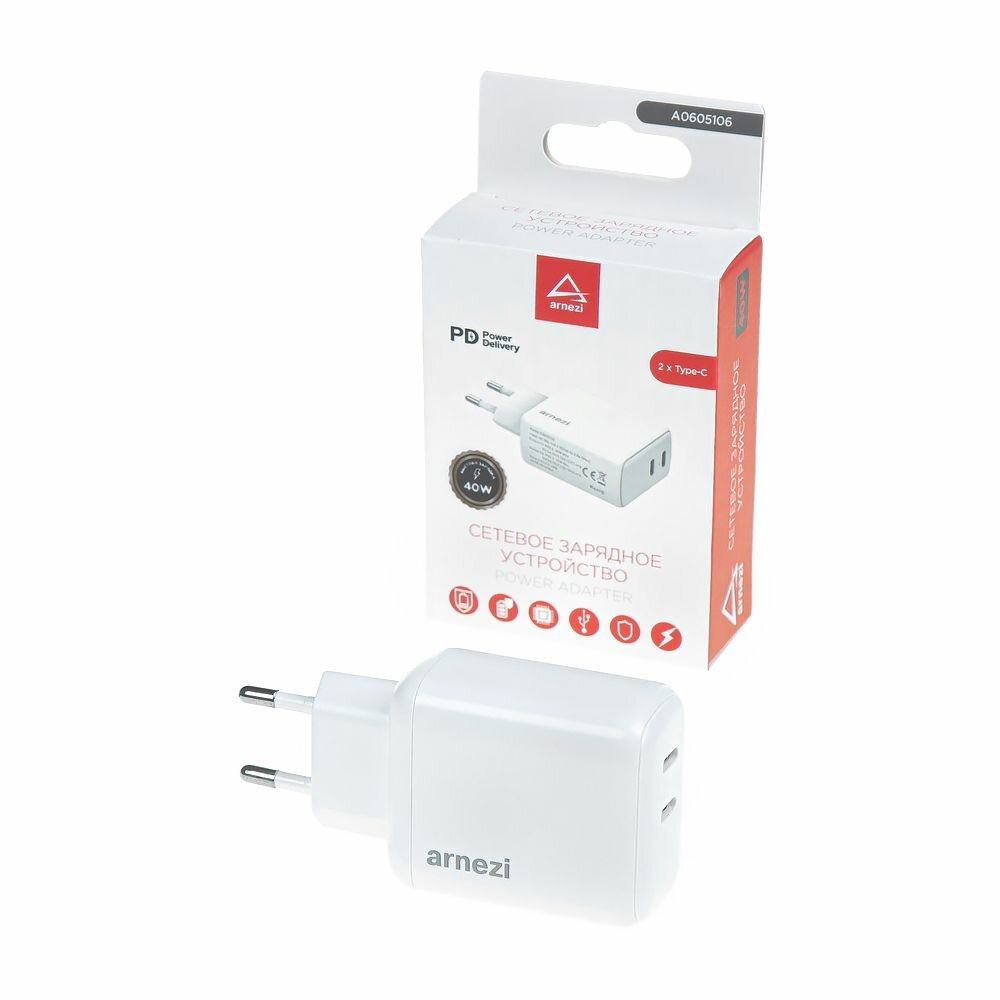 ARNEZI Сетевое зарядное устройство 40W 2хType-C (PD3.0) A0605106