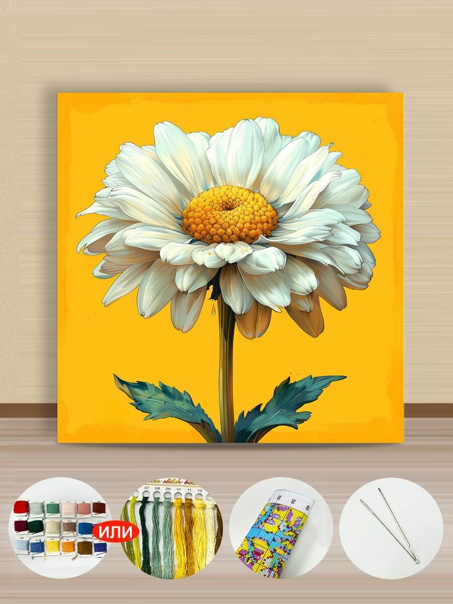 Крестовый набор 11CT, 40X40CM,15.74in набор вышивки, Красивая ромашка