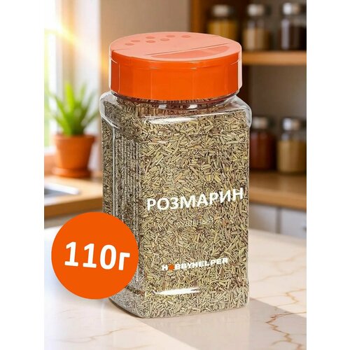 фото Розмарин сушёный hobbyhelper 110г