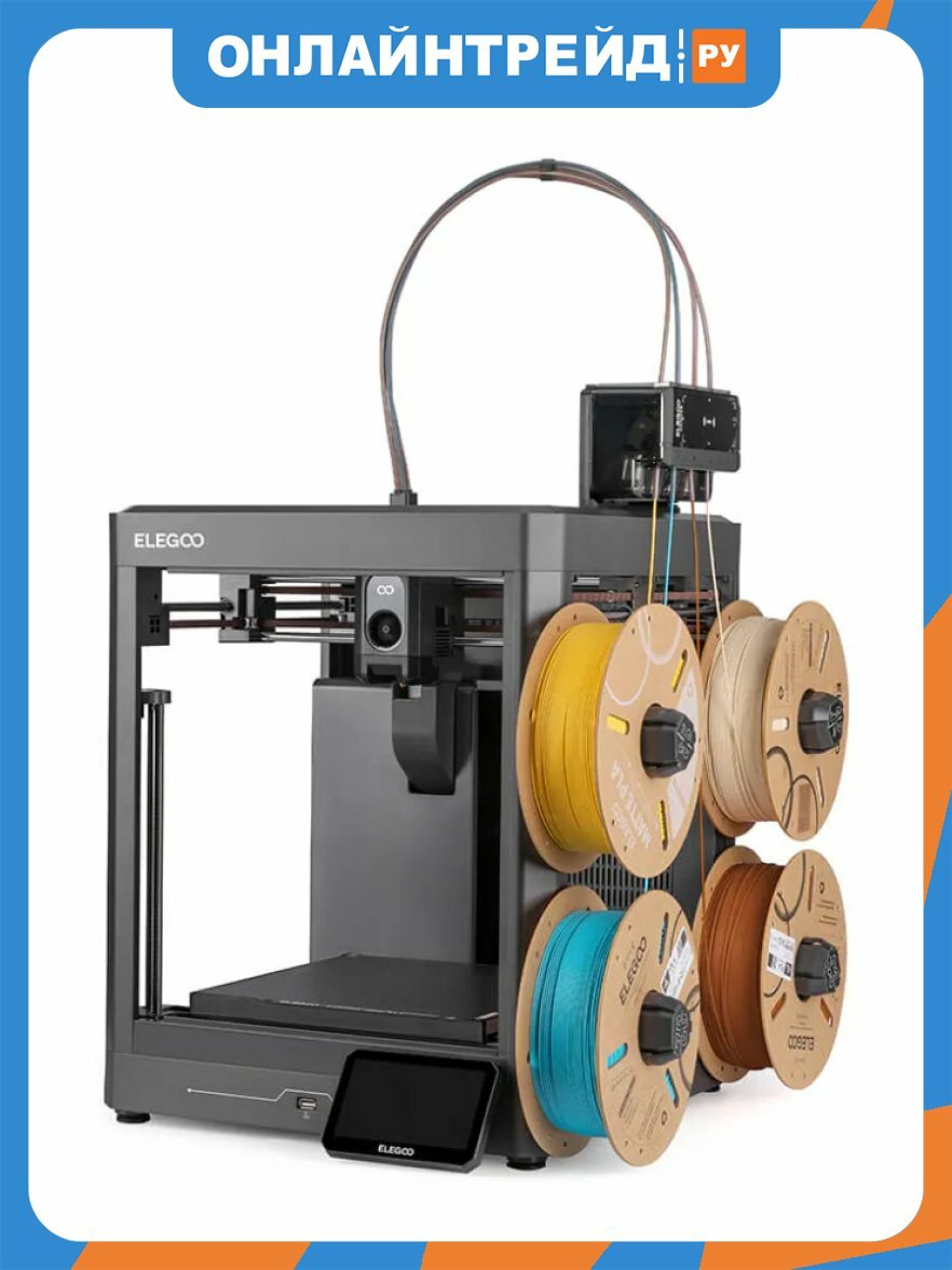 Принтер Elegoo 3D Centauri 2 Combo