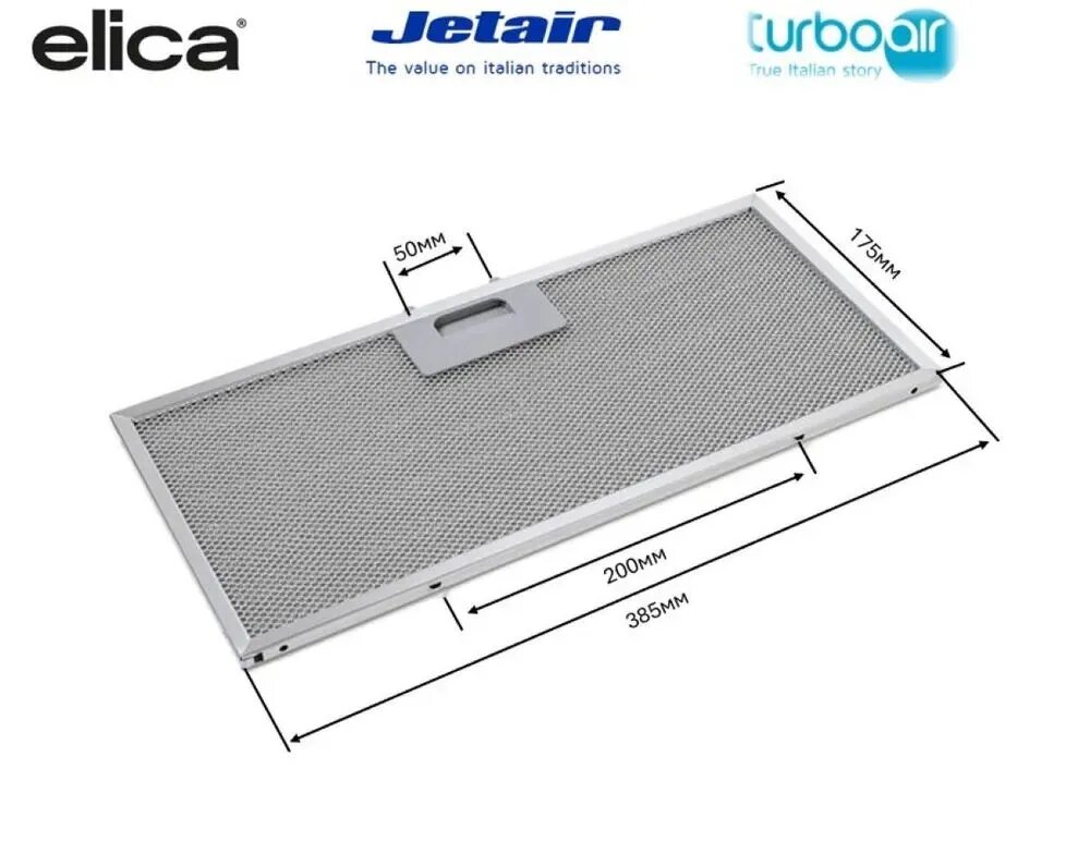 1 шт. GRI0138042A Жировой фильтр для вытяжки E-lica (Элика) 386*173 мм