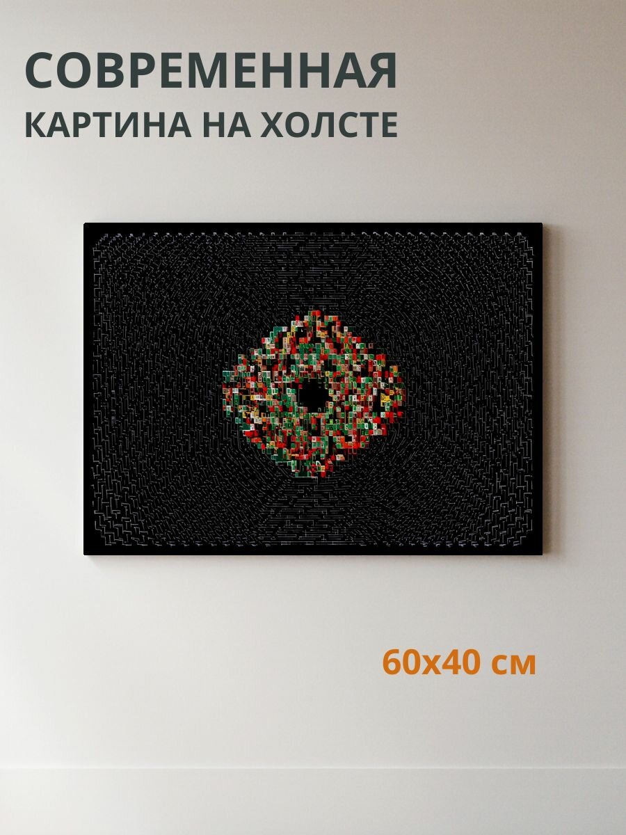 Картина на холсте Красный круг 60x40 см