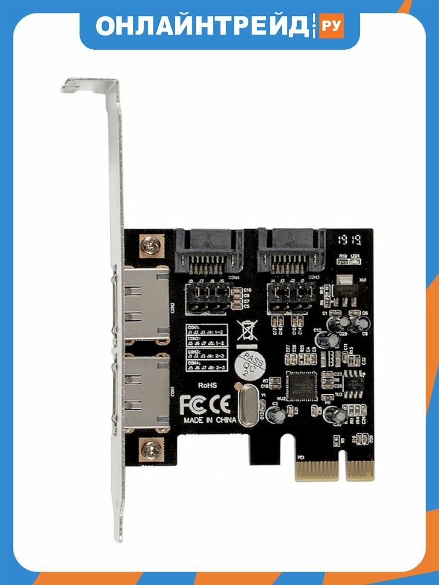 Контроллер Exegate EXE-501 PCI-E 2.0, SATA3 6Gb/s, 2 int+2 ext (OEM) EX283707RUS