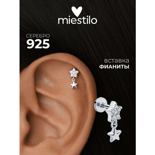 фото Пирсинг miestilo, серебро, 925 проба, родирование, фианит, средний вес 0.2 гр., длина 0.4 см.