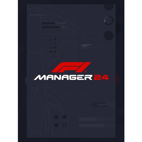 фото Игра f1 manager 2024 - deluxe edition для pc, steam, электронный ключ frontier developments