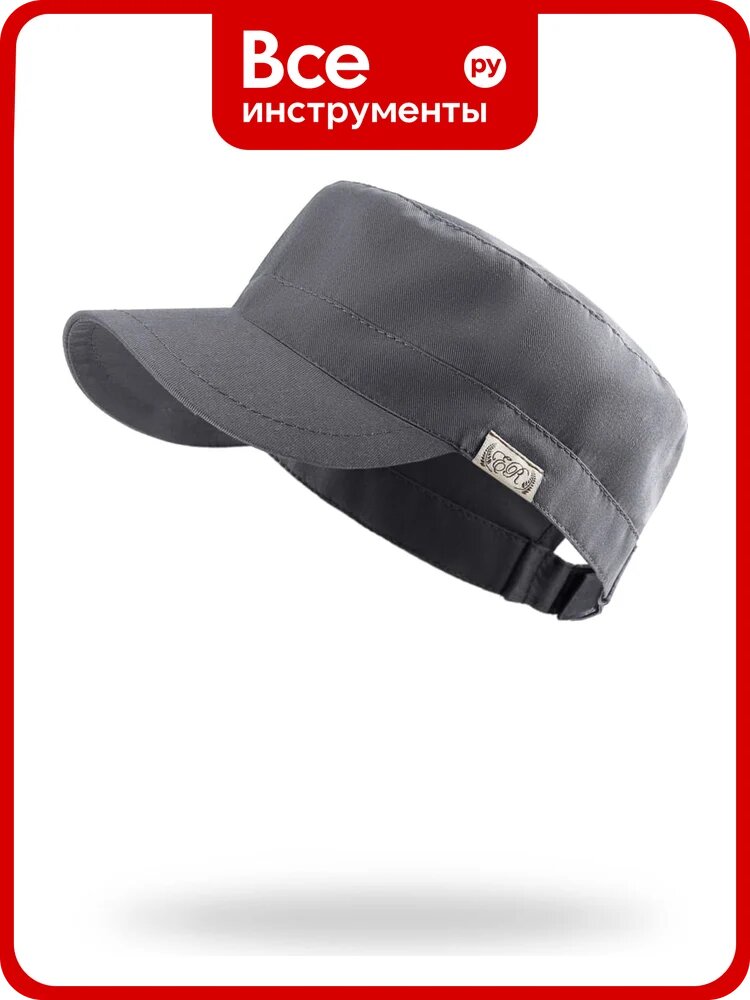 Кепи союзспецодежда El-Risto dark grey (темно-серый), 2000000067223 2000873826637