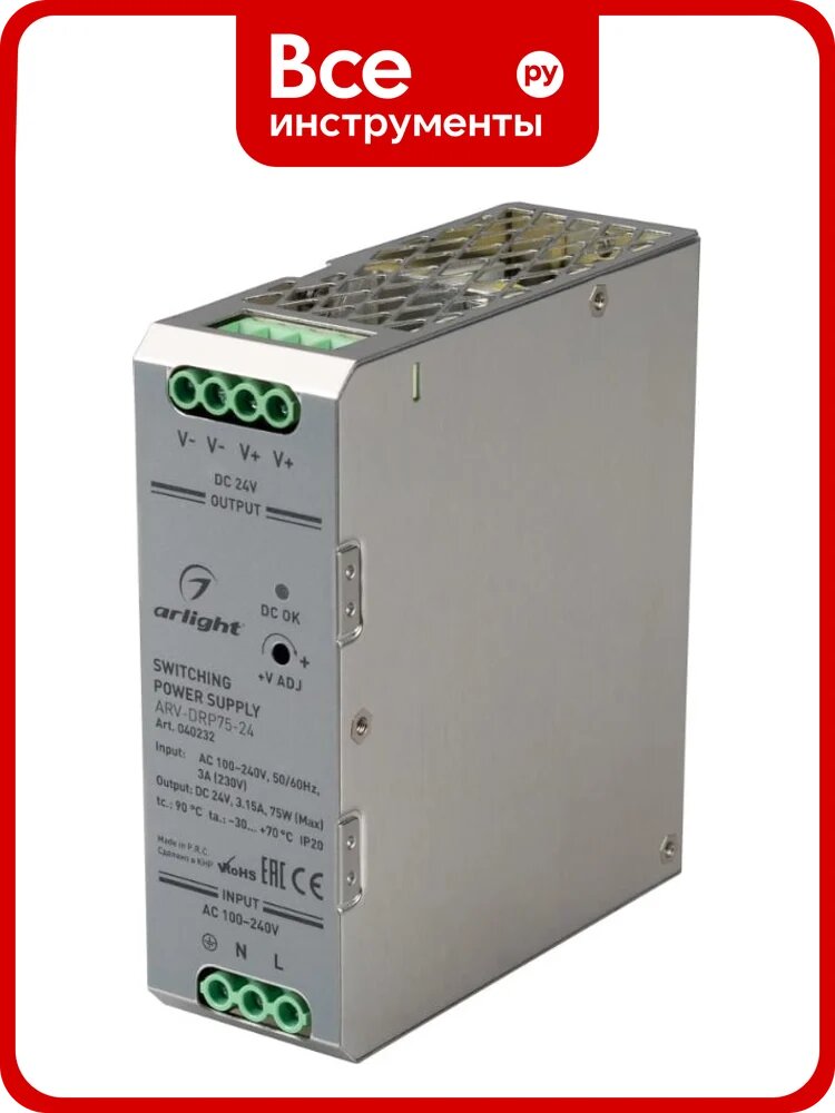 Блок питания Arlight ARV-DRP75-24 1шт 040232