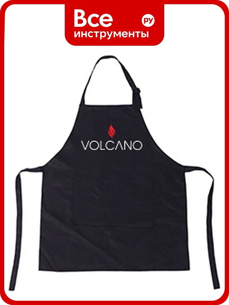 Фартук с логотипом Volcano 5-0-012