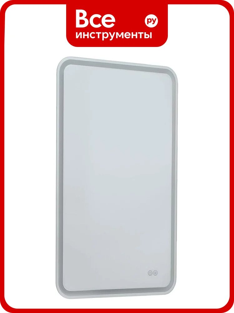 Зеркало Aquanet Ирис 50x80 LED 326446 00326446