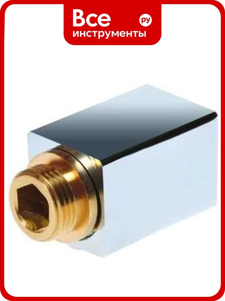 Колпачок квадратный SMT со штуцером 1/2"НР и воздухоотводчиком, хром SMT515SCH0405