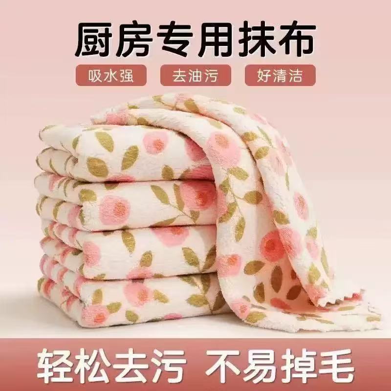 Кухонная тряпка из кораллового флиса, впитывающая, для мытья посуды, розовый с цветочным принтом, 30x30 см