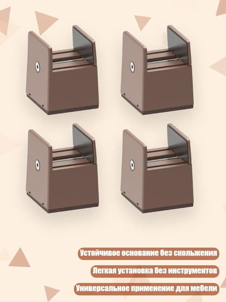 Комплект мягкой мебели