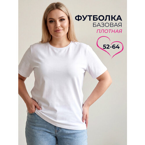фото Футболка ш'аrliзе женская больших размеров, размер 56, белый,