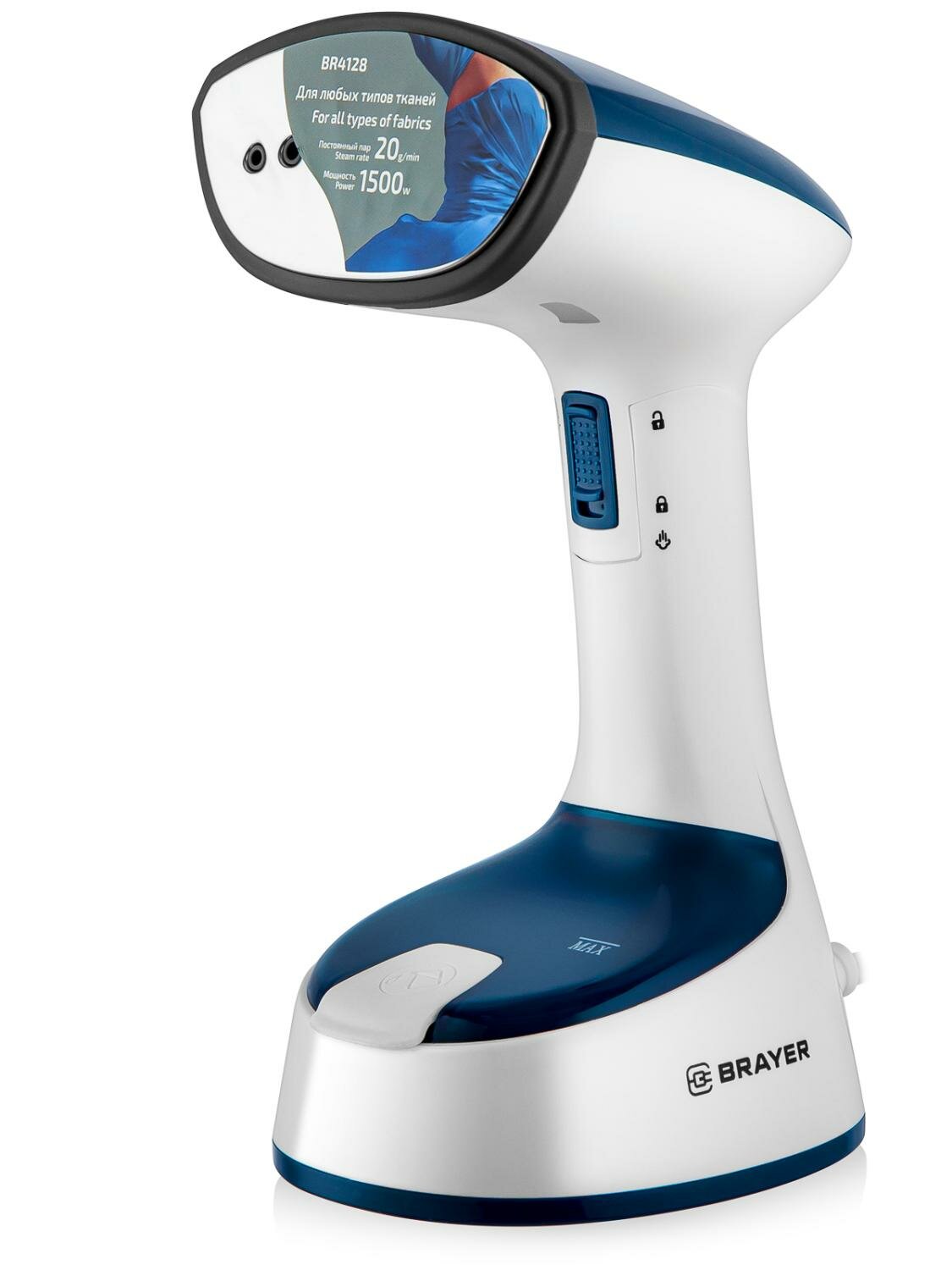 Отпариватель ручной Brayer 4128BR-GN 1500 Вт, пар 20 г/мин, съем. щетка, фиксация пара, 120 мл