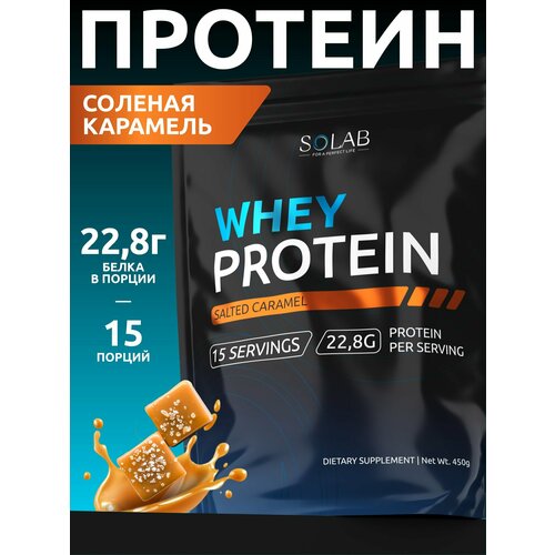 фото Протеин сывороточный, вкус соленая карамель, 450 гр, порошок всаа whey protein solab