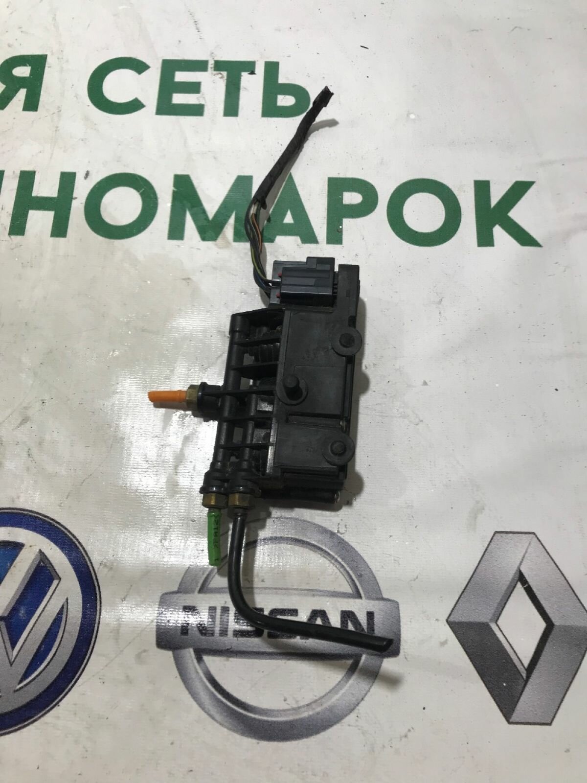 Блок клапанов пневмоподвески Land Rover Range Rover III рестайлинг 2 (2009—2012) RVH500050
