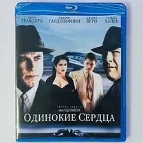 Одинокие сердца. Blu-ray фильм