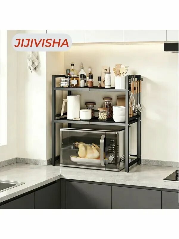 Jijivisha Металлическая кухонная стеллажная система, 40х36.5х46 см, 1 шт.