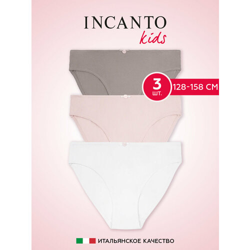 фото Трусы incanto слипы хлопковые, набор 3 шт., 3 шт., размер 140-146, мультиколор